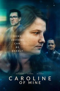 Моя Кэролайн